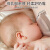 爱贝迪拉（AIBEDILA）翻盖奶瓶PPSU新生婴儿宝宝0-到6个月耐摔防胀气宽口径 [240圆孔1滴]高级棕(0-3个月)