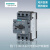 西门子电保护断路器马达保护器电动启动器 3RV60110FA10 【0.35-0.5A】