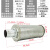 消音器5.5干燥机消声器吸干机4分空气排气消音器DN15消音设备FZB 2寸高压消音器XY-20