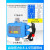 丰稚 压力控制器 水泵智能控制器 电子全自动抽水泵控制器 单位：个 带电线适用于1-4.5层0.5-1.5KG 