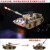 跃越（yueyue）合金模型中国95式坦克导弹金属装甲车模男儿童玩具声光力 迫击炮装甲车迷彩绿