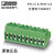 菲尼克斯欧式PCB端子 -PT 1.5/ 6-PVH-3.5 - 1984057  现货