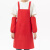 聚远（JUYUAN）围裙 上班工作服广告围腰厨房做饭餐饮专用 围裙 背带款大红1件价