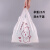 加厚外卖打包袋餐饮商用一次性包装袋手提带塑料袋子定制 舌尖美食 小号21*35cm薄800个