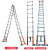 定制适用6.2人字梯人字梯加厚加粗铝合金工程梯子8米云梯伸缩梯防滑平台梯 伸缩直梯：单面8米（18步）