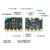 microbit开发板扩展板 v2 机器人套件Python主板micro:bit V2.2 V2单独主板 盒装