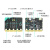 microbit开发板扩展板 v2 机器人套件Python主板micro:bit V2.2 microbit扩展套餐(含V2.2主板)