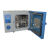 一恒 高温200度 不锈钢镀锌烘烤箱电热恒温鼓风干燥箱 工业烘干机 DHG-9620A