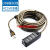适用于赛瑞捷 USB2.0延长线5米一拖四分线器加长4口公对母数据线 USB延长线带4口 3M