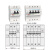 微断云控微断云控RS485漏保断路器modbusRTU协议智能重合闸ZJSBL7-100Z 2P带漏保 32A