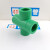 日丰4分20管广东佛山PPR热水管配件热熔管件绿色家装配件 绿色20直接(4分) 2个装