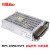 Mibbo:MPS-150W24V1S开关电源075:100:200:350W12V:36:48直流 MPS-150W24V1S