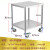 304加厚不锈钢工作台乌龟车凳子移动车实验室仪器小推车 工业轮-304不锈钢70*50*70cm长宽高