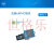 友善eMMC模块8 16 32GB MicroSD EMMC Nanopi K1 Plus K2 M 8GBEMMC 存储+MicroSD适配器