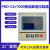 PCD-E-6000智能数显温控仪恒温箱仪表真空干燥箱控制器实验室仪器 PCE-E6001