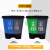 可回收分类垃圾桶商用双桶脚踏大容量干湿分离二合一公共场合 100L双桶颜色备注送一卷垃圾袋