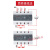 固态继电器220V直流控交流380v接触器ssr40da无触点24V 直流控交6