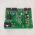泰和安TS-D-0.5KVA-6330_HL应急照明集中电源回路卡 TS6330回路卡