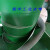PVC绿色钻石花纹小格子方格子输送带工业皮带流水线皮带输送带 绿色胶面白底 其他