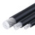 ABDT国标铝芯电缆线单股铝线电线35 70 120 300平方单芯架空绝缘导线 企标JKLGYJ1KV 100m16平方毫米