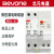 北京北元电器小型漏电断路器BB2L-63/1N 4P 16A20A25A32A40A50A63 咨询 BB2L-63/1P+N 16A