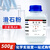 鼎盛鑫 滑石粉AR500g CAS:14807-96-6 化学试剂工业用润滑粉装修腻子粉