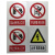 博铭达 电力标牌不锈钢标志牌 安全标识牌 铝反光牌软磁牌 铝反光1.0mm厚 250*250