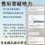 fpga开发板0基础学习视频手把手教学进阶实战acx720 综合套餐6 无需下载器-客户自备 x XC7A35T