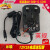 欧陆通ADS-12FG-12N12012EPCN充电线12V1A电源适配器1000mA变压器 配英规插头24RD欧陆通12V2A