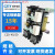 CZO-40/20 直流接触器 CZ0-100/20吸盘接触器220V440V24V上海城新 CZ0-100/20 常用型30%银  线圈电压直流48V