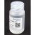 生物试剂实验肝素钠溶液(0.1%125u/ml) BAC006-10ml
