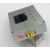 射频功率表功率计V2.0可设定射频功率衰减值数传电台CNC外壳 RF500V2.0带锂电 频率500MHZ内
