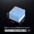塑料冻存管盒冷存管盒EP管盒pc1.8/2/5/10ml25格50格81格100格 【BKMAM】25格 PP材质 透明 1.5