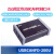 USBCANFD-200U CANFD协议分析仪 USB转CANFD接口卡 USBCANFD-400U