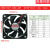 台湾dc12v24v散热风扇变频器电箱工业机柜轴流风机 ME60152V1-000C -A99