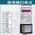 振动盘调频控制器 数字调压震动盘送料感应器 智能调速器SDVC31MS 裸机4ASDVC31-M 裸机不带线