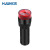 汇君（HUIJUN）16mm蜂鸣器LED声光闪光报警器讯响器扬声器 红色220V