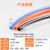 高压气管软管6MM气泵配件大全空压机pu管气缸气动8mm气线管耐高温 PU16*12/10米/红色
