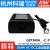 GST360A明纬C6P电源适配器A24/A36/A48/A55/A12/A15-C8P 3 GST360A12-C8P  12V 不含输