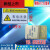适用适用于定制设备标识机器标识注意安全标签有电危险高压危险警示贴PVC标识牌 当心高温表面 8.5*5.5厘米20张