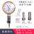 台湾三丰杠杆表座指示表测头测针校表头 大红色杆磁性表座高360