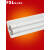 佛山照明T8LED灯管 led双管带罩 双平支架led日光灯双 双支带罩[空架] 白 0.6