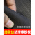 黑色细条纹防滑橡胶板3mm5mm绝缘胶垫缓冲胶皮垫板橡胶垫耐磨地垫 细条纹0.5米*0.5米*3mm