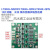 LT3045/ LT3042电源 聚合物钽电容 10片并联 四层PCB HIFI电源LT3045 L LT3045QFN版本 2A15V