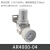 普世达气源处理器二联件AC2010-2气动油水分离器过滤器AR2000调压阀AW3000-03 AR4000-04
