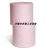JESERY杰苏瑞 化学品处理 吸污卷防化学吸污卷防化类专用粉红色BH-HJ405R 40cm*50cm/卷