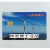 上海电能表电能卡DDSY1053 DTSY1053 电表 国家电网卡
