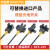 邦拓斯槽型形光电开关SX670/671/672/674行程限位感应5-24V传感器 GD-SX670-U（NPN）