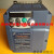 变频器FRN0004C2S-4C/0.75KW  FRN0005C2S-4C/1.5KW FRN0030C2S-4C/15KW