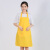 围裙定制LOGO印字工作服宣传厨房女男微防水礼品图案广 桃皮绒:黄色